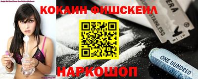 гидра Азнакаево