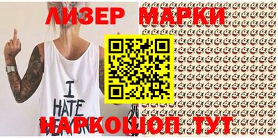 скорость Абинск