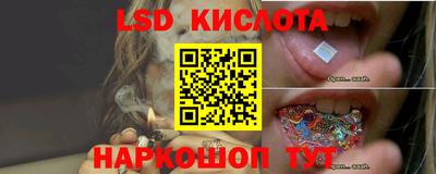 альфа пвп VHQ Абакан