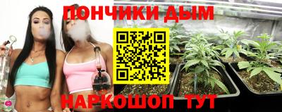 альфа пвп VHQ Абакан