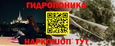 альфа пвп VHQ Абакан