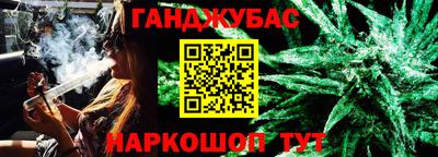 скорость Абинск