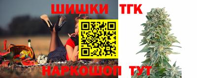 альфа пвп VHQ Абакан