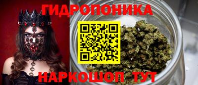 альфа пвп VHQ Абакан