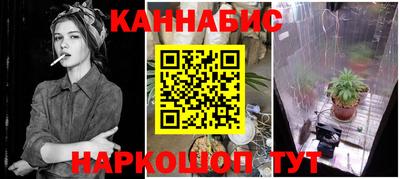 скорость Абинск