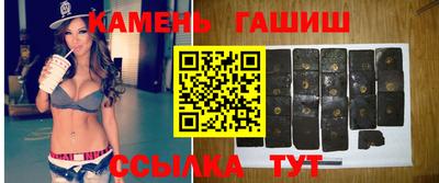 скорость Абинск