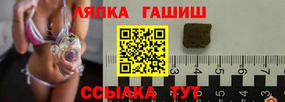 скорость Абинск