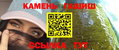 альфа пвп VHQ Абакан