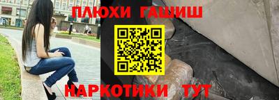 скорость Абинск