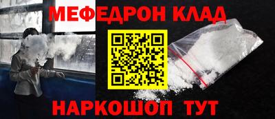 гидра Азнакаево